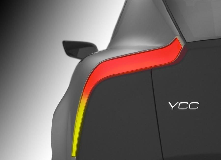  Volvo YCC 2004 года  (фото 15 из 30)